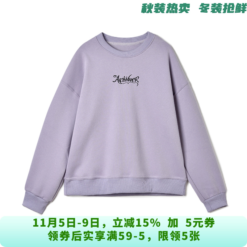 WY0L0032时尚减龄套头上衣微弹加绒卫衣女11.2冬