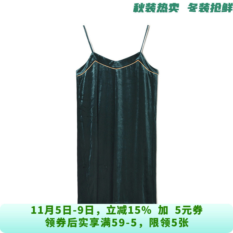YC0A0004宽松吊带短裙气质绒感裙子连衣裙女8.20秋