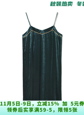 YC0A0004宽松吊带短裙气质绒感裙子连衣裙女8.20秋