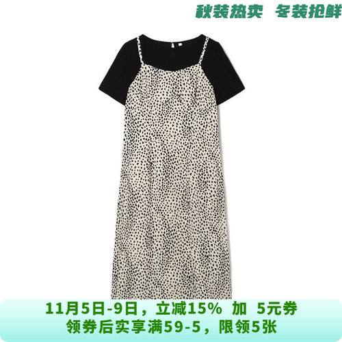 TS0A0047假两件短袖中长裙设计感裙子连衣裙女6.8夏