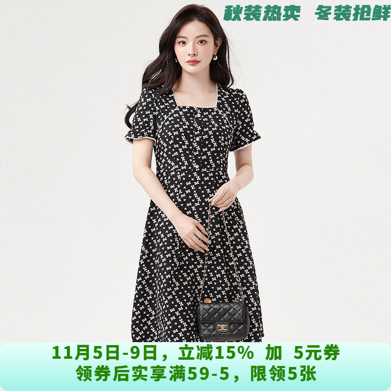 HH0A0273细碎花楹中裙连衣裙专柜折扣女装7.2夏