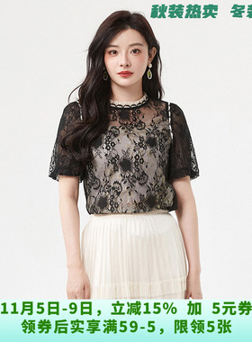 HH0F0017一粒扣五分袖蕾丝衫专柜折扣女装5.17夏