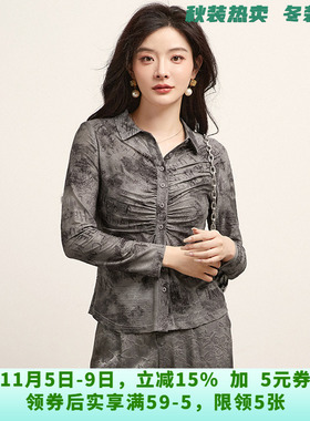 深圳南油FX0D0011美式休闲上衣长袖衬衫女9.6秋