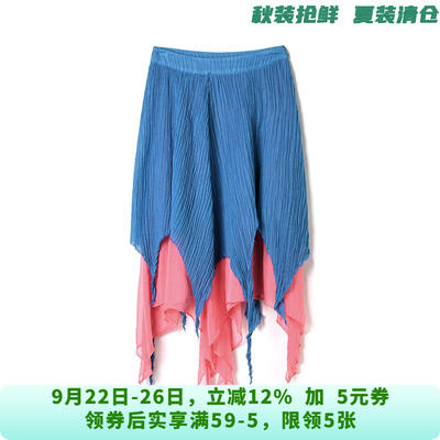深圳南油NY0B0079拼接不规则中长裙半身裙女9.14秋