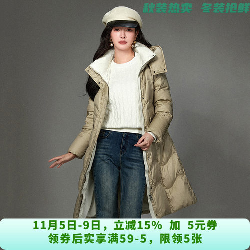 [禾哲]HZ1B0007加长款纯色舒适鸭绒羽绒服女11.17冬