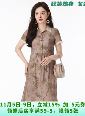 JP0A0010温柔风印花中裙短袖裙子连衣裙女6.3夏