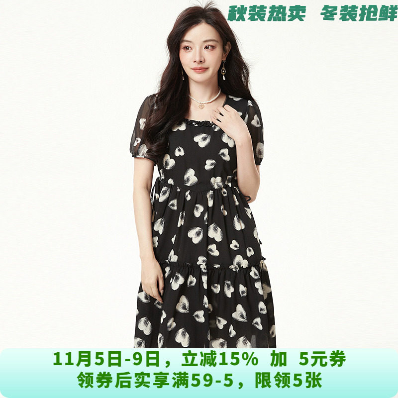 汉货品牌HH0A0415优雅端庄中裙连衣裙专柜折扣女装2025夏