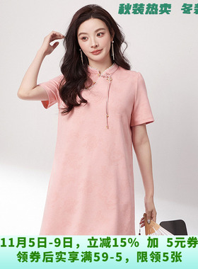 深圳南油ND0A0005钉珠设计立领短裙连衣裙女6.27夏