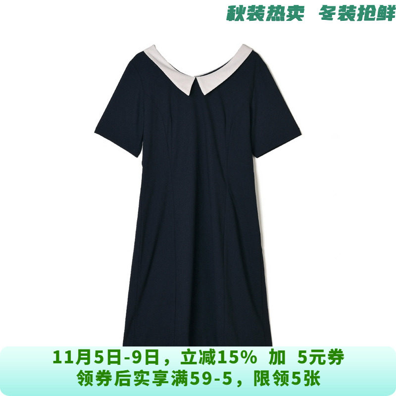 QY0A0009拼色设计中裙五分袖裙子连衣裙女5.26夏