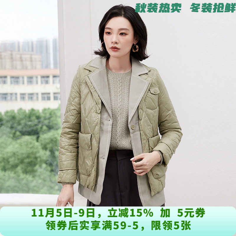 YR1B0033宽松休闲长袖拼接两件套羽绒服女10.24冬