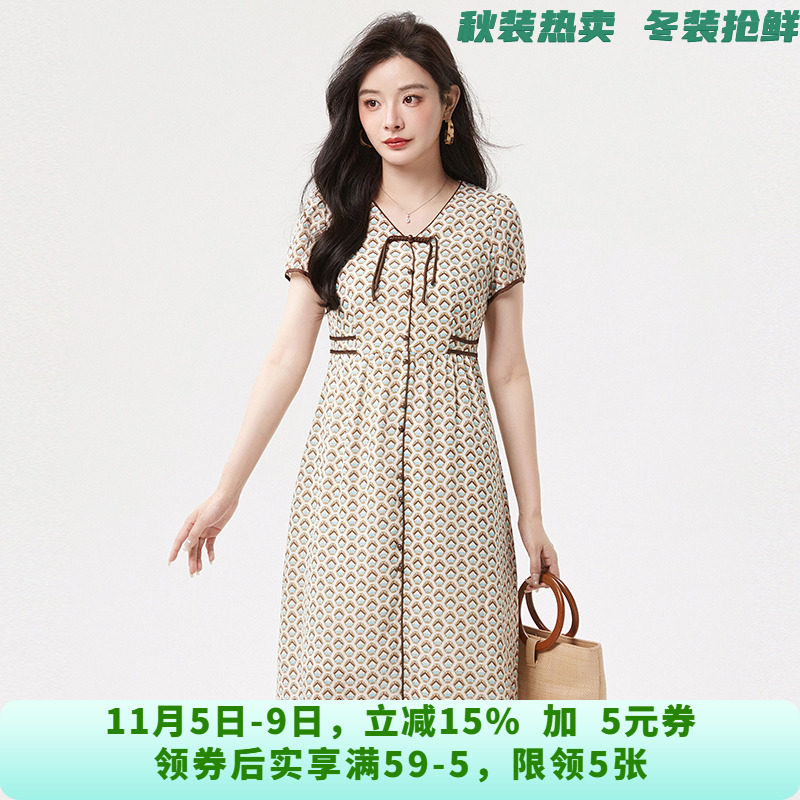 HH0A0319都市时尚中长裙连衣裙专柜折扣女装6.1夏