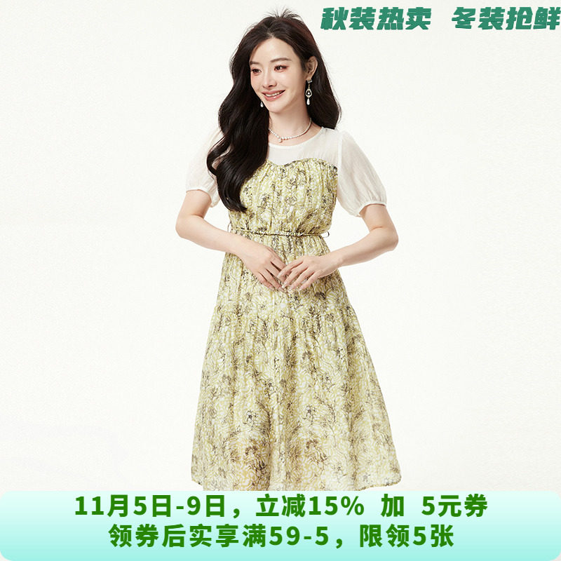 深圳南油MY0A0006拼色碎花中长裙连衣裙女5.23夏