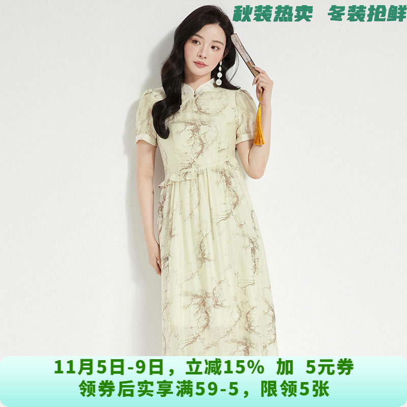 QH0A0013轻淑恬静中长裙短袖印花裙子连衣裙女4.16夏