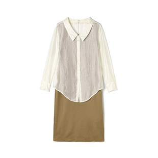 女2.24春 中长裙两件套装 「秋」高端QR0U0002衬衫 无袖