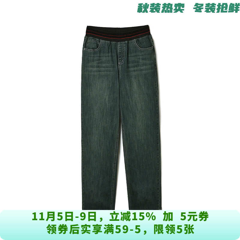 AE0Q0011美式复古牛仔长裤子防风羽绒裤女10.25冬