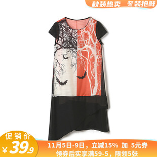 SR精品女装 品牌折扣商场撤柜不规则连衣裙+吊带裙两件套装夏