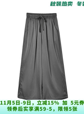 RU0P0002松紧腰九分裤阔腿显瘦裤子休闲裤女8.23夏