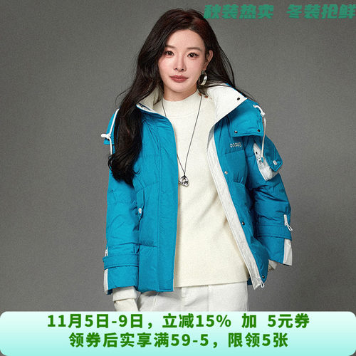 [禾哲]HZ1B0003休闲风拼色连帽外套羽绒服女11.17冬