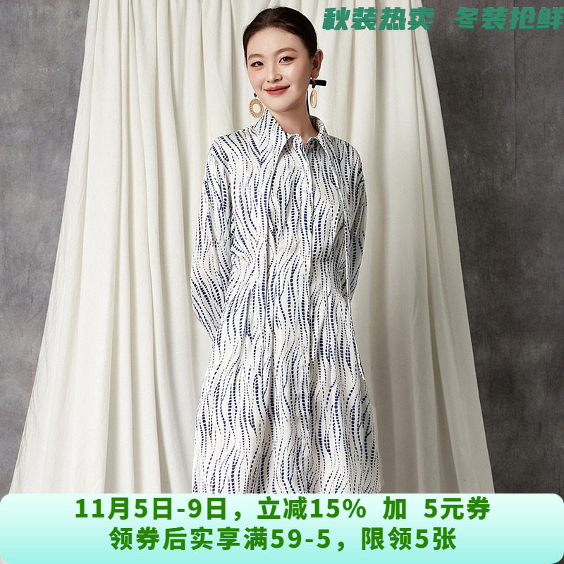 YC0A0032素雅条纹短裙单排扣裙子连衣裙女8.27秋