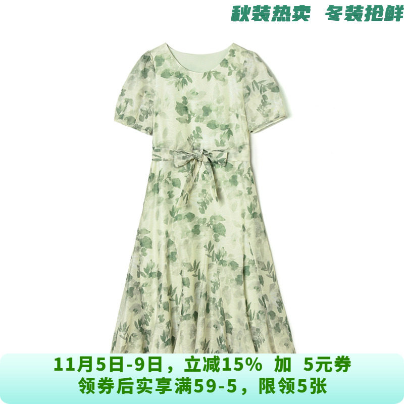 HG0A0157韩式优雅中长裙系腰带裙子连衣裙女5.2夏