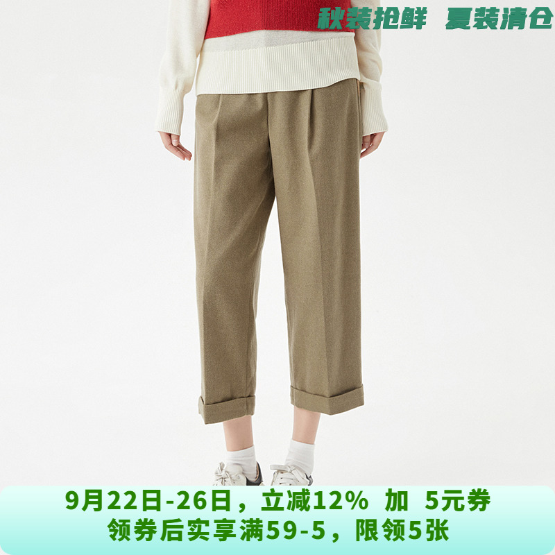 9魅LR0P0017时尚通勤九分裤纯色裤子休闲裤女10.9冬