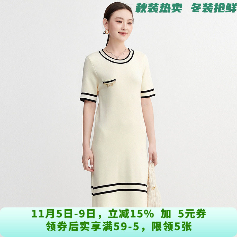 QY0A0008拼色设计中裙运动风裙子连衣裙女8.20秋