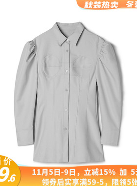 深圳南油NY0A0245含天丝单排扣短裙连衣裙女2.21春