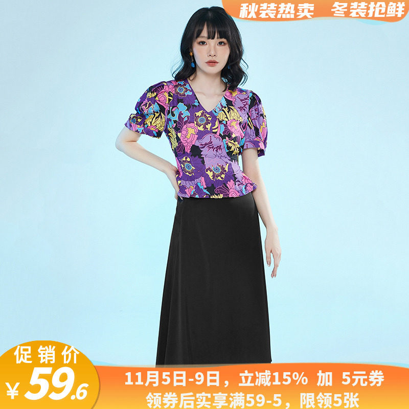 91%(含)-95%(含)2024年夏季