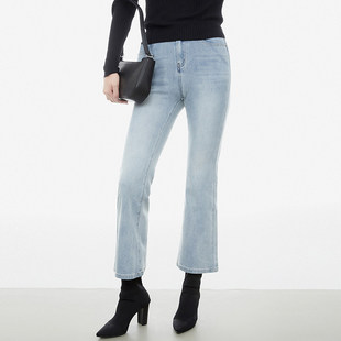 女2026春2.27 子牛仔裤 MN0S0037高腰微喇长裤 水洗颜色裤