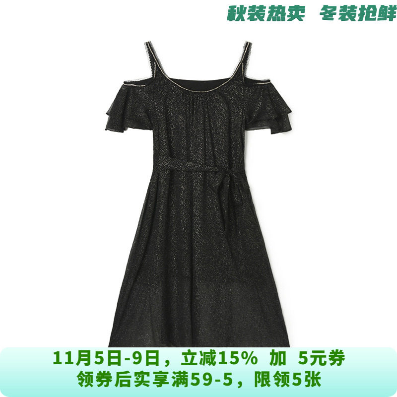 深圳南油NY0A0283露肩短袖中裙宽松连衣裙女5.6夏