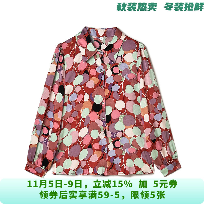 QC0D0036复古摩登感拼色上衣单排扣衬衫女10.21秋