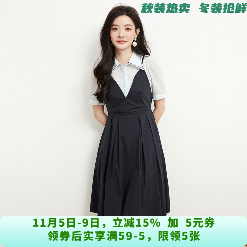 职场通勤中裙假两件裙子