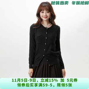 [禾哲]HZ0H0135简约素雅上衣含羊毛微弹毛衣女9.26冬