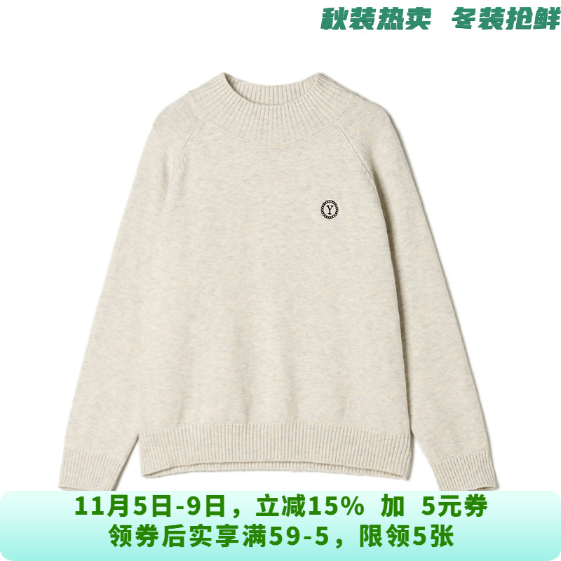 套头单件修身腈纶混纺