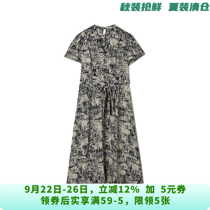 HH0A0253复古优雅中长裙连衣裙专柜折扣女装6.1夏
