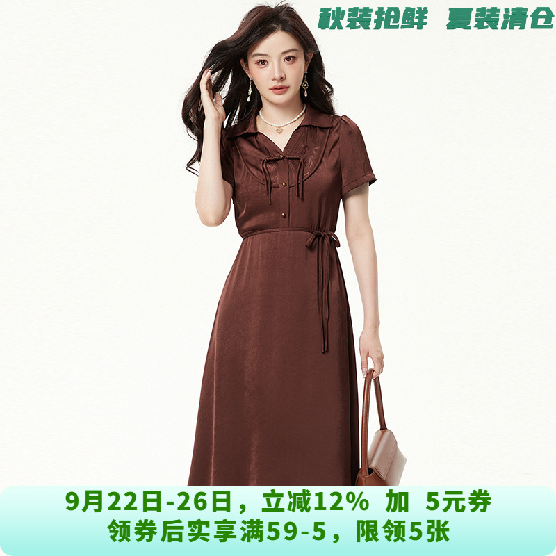 HH0A0411职场通勤中长裙连衣裙专柜折扣女装6.23夏