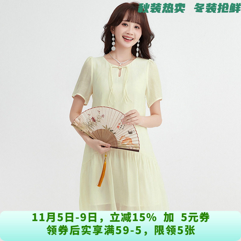 ZY0A0005清爽减龄中裙套头短袖裙子连衣裙女6.15夏