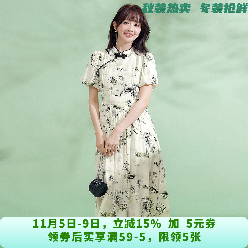 BY0A0040水墨风中长裙短袖立领裙子连衣裙女4.23夏