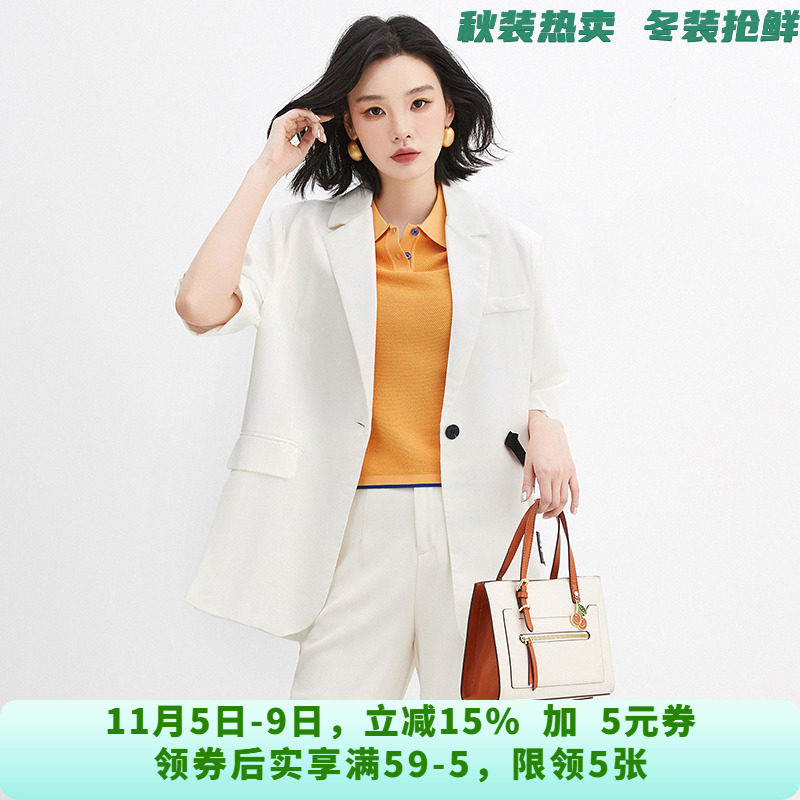 VN0K0006职业气质感上衣两粒扣五分袖外套女7.31秋