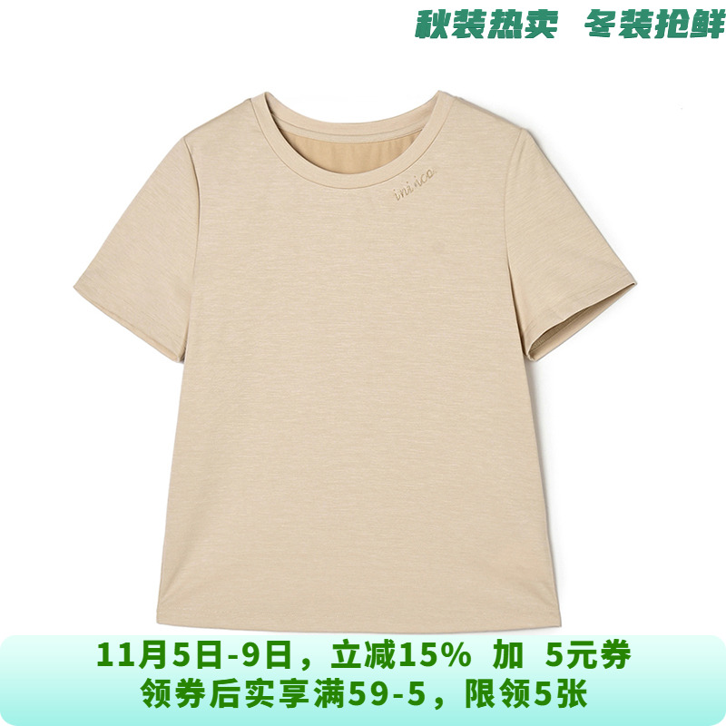 NK0C0001韩版潮流短袖上衣套头圆领T恤女6.28夏