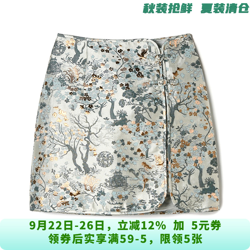 「彩系列」高端SC0B0005新中式提花包臀中裙半身裙女10.8冬