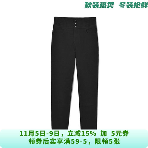 深圳南油NY0S0056高腰铅笔长裤子牛仔裤女9.15秋