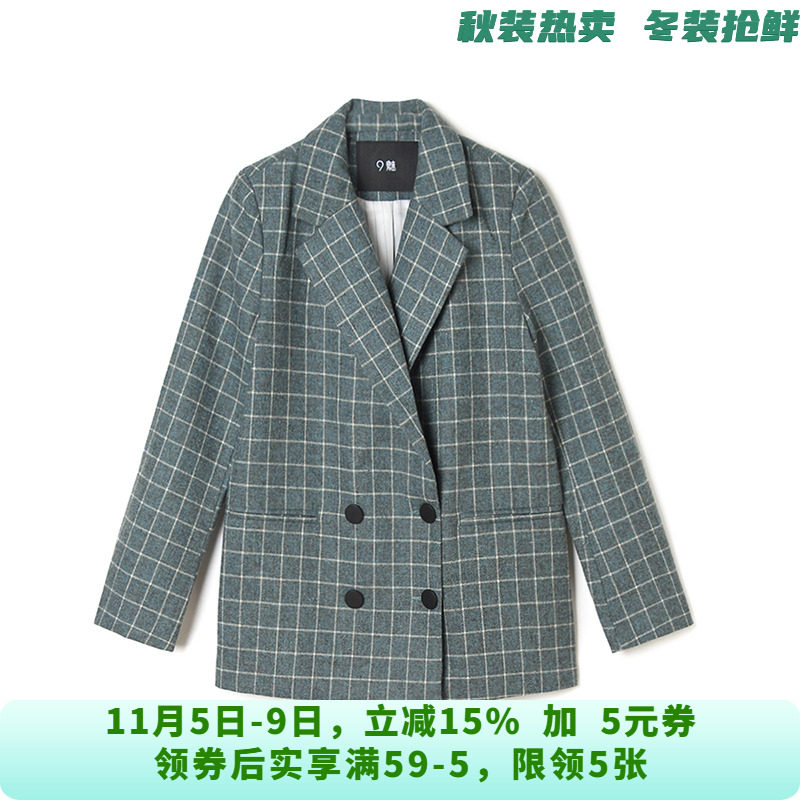 GO1C0002素雅格纹双排扣长袖毛呢外套大衣女11.2冬