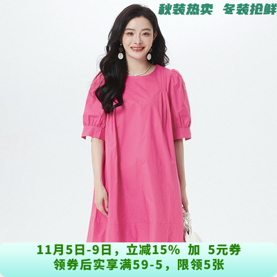 深圳南油NY0A0438棉质五分袖中裙连衣裙女4.30夏