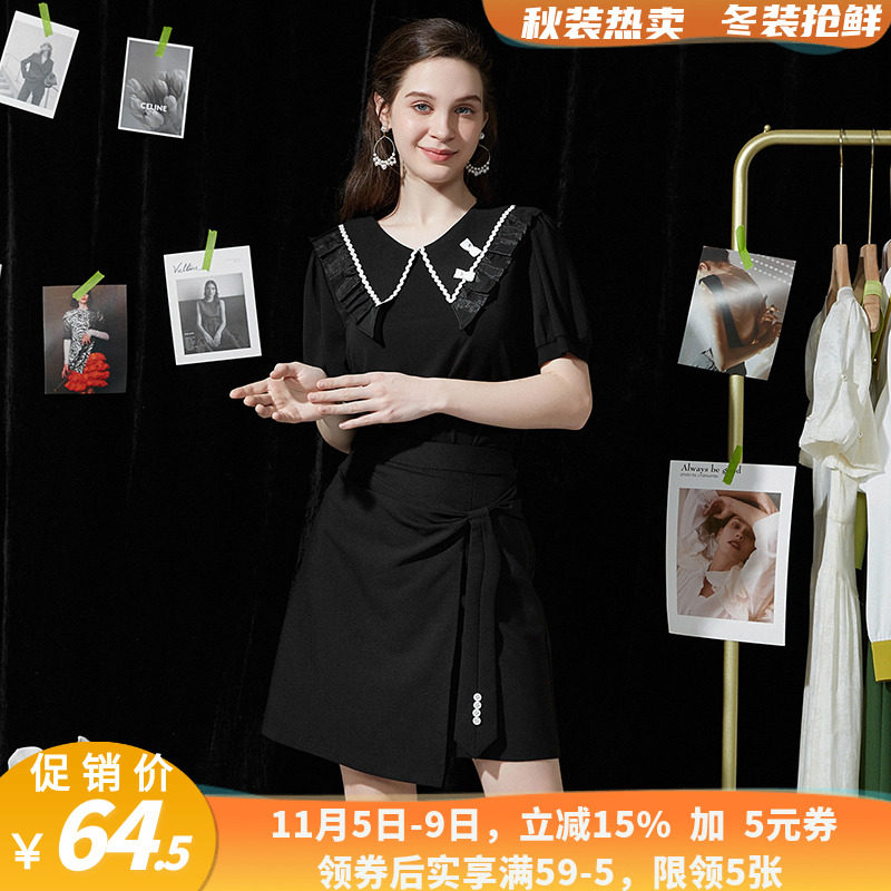 other/其他2024年夏季抢鲜折扣店