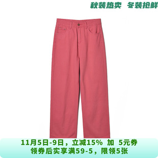 ZD0S0001直筒显瘦长裤减龄款裤子牛仔裤女9.13秋