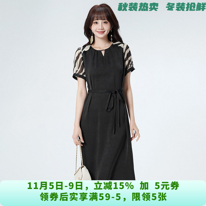 FI0A0006拼色短袖中长裙一粒扣裙子连衣裙女2025夏