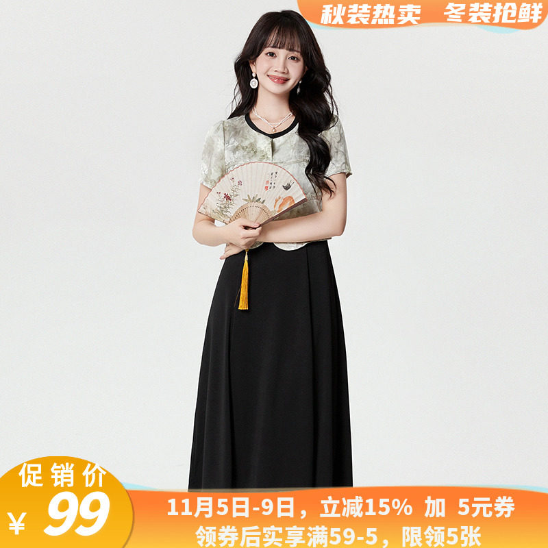 FI0U0012新中式短袖上衣+吊带裙两件套装女4.30夏