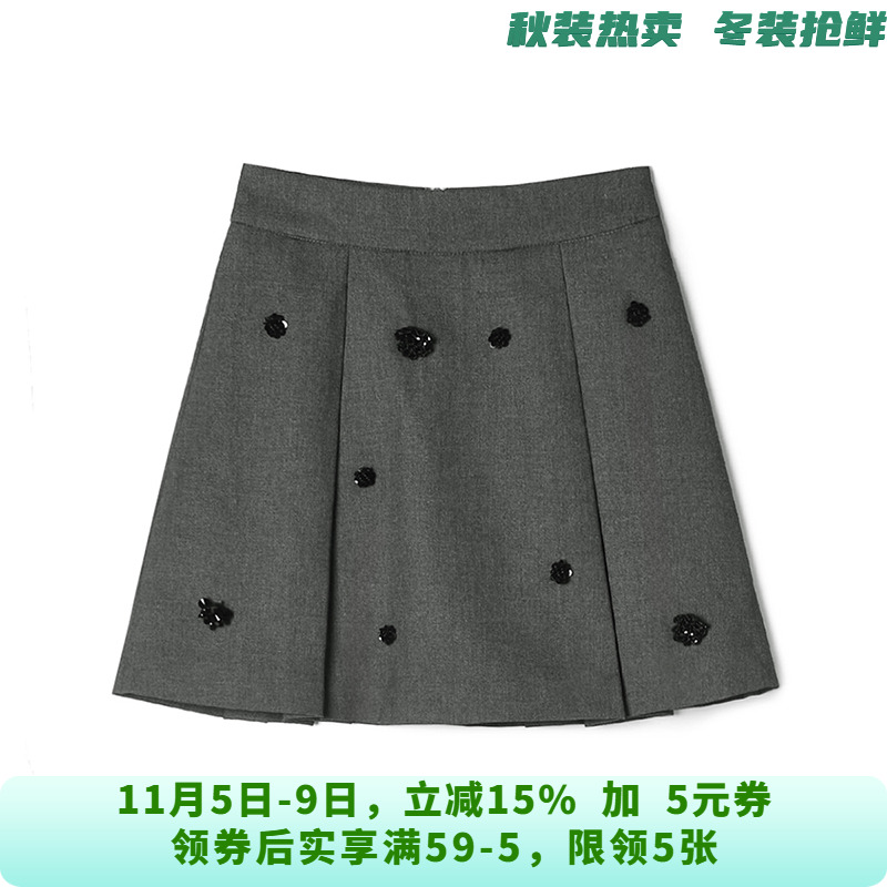 深圳南油CV0B0001亮片花朵设计中裙半身裙女11.14冬