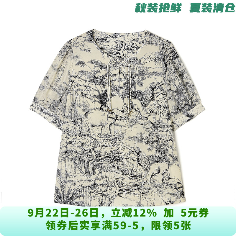 奥特莱斯专柜JI0F0005水墨风五分袖上衣套头圆领雪纺衫女2025夏